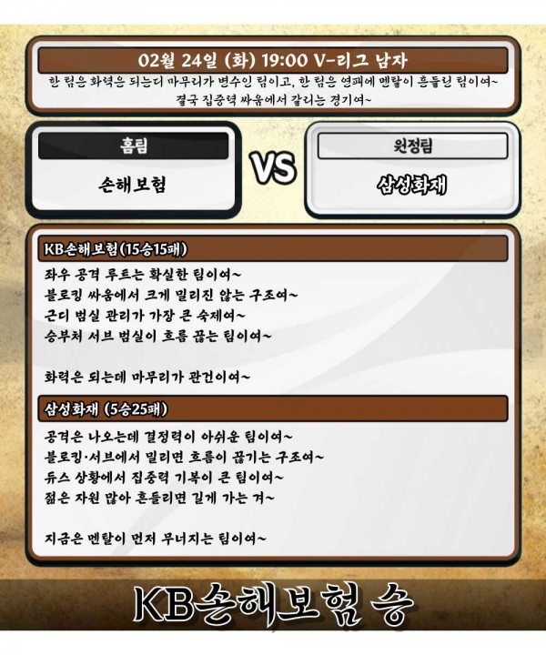 cfdf2903fca1f4699479bbf42452c6b7_1771906