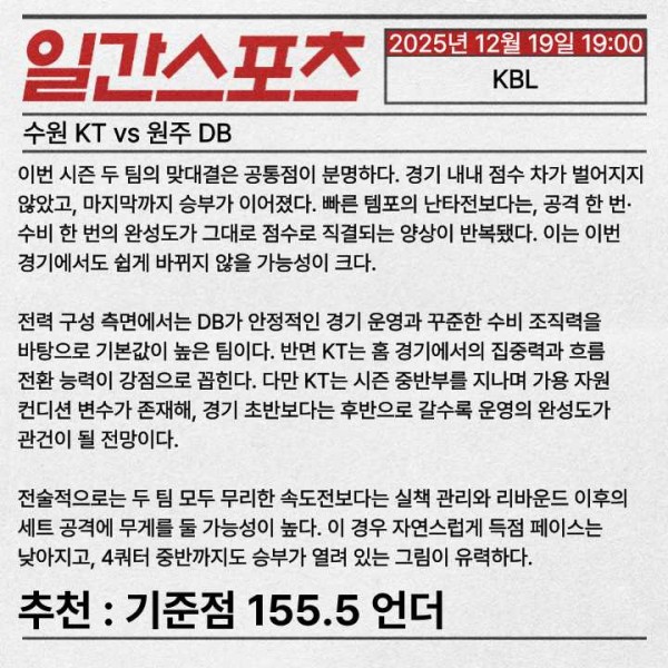 d61d9ae7e58cd8e699ed3161b8c0cdfb_1766121