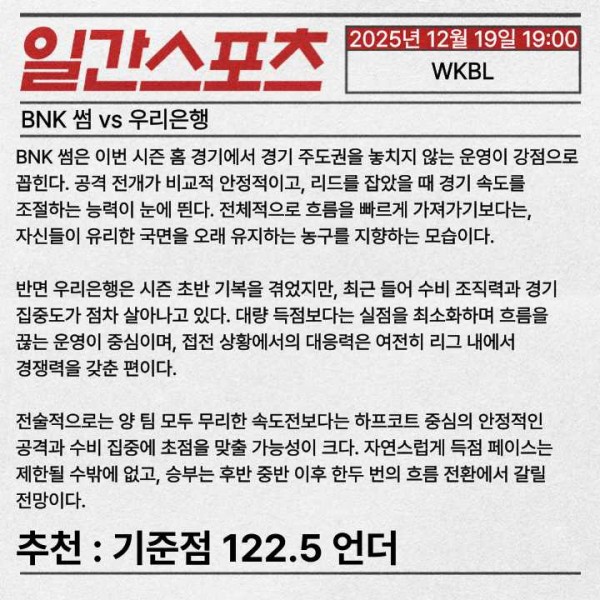 d61d9ae7e58cd8e699ed3161b8c0cdfb_1766121