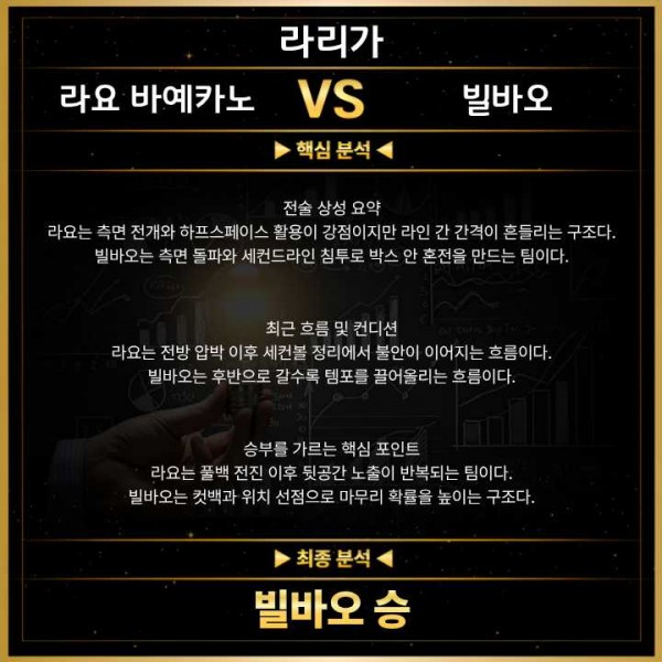 dfb77f3c9c90b85300dee857c0159748_1772259