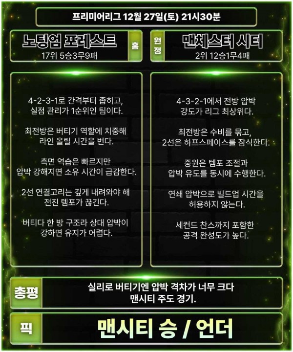 e6ab29835cd717f4c4a7e0c9ab4ce117_1766806