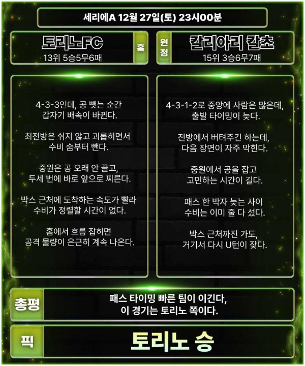 e6ab29835cd717f4c4a7e0c9ab4ce117_1766806