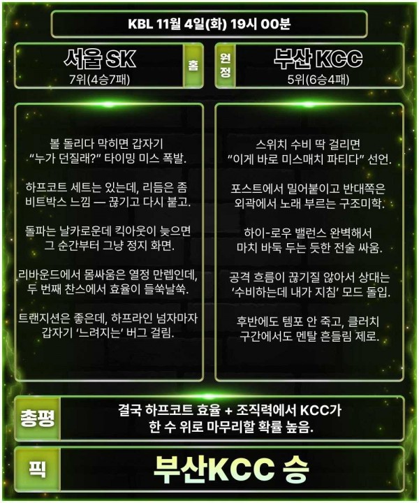 e97f310e0b6ab1c9dba4ff38b8a5791f_1762221