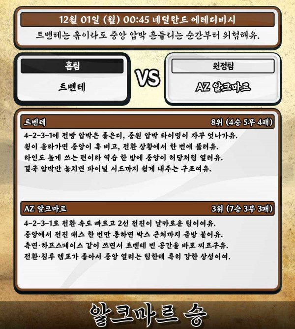 f3e974e2b8c9f2f005b74f6c4d849dcb_1764501