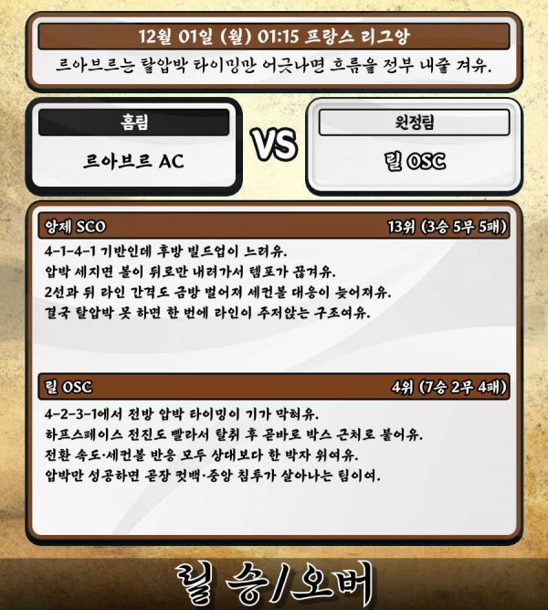 f3e974e2b8c9f2f005b74f6c4d849dcb_1764501