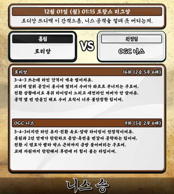 f3e974e2b8c9f2f005b74f6c4d849dcb_1764501