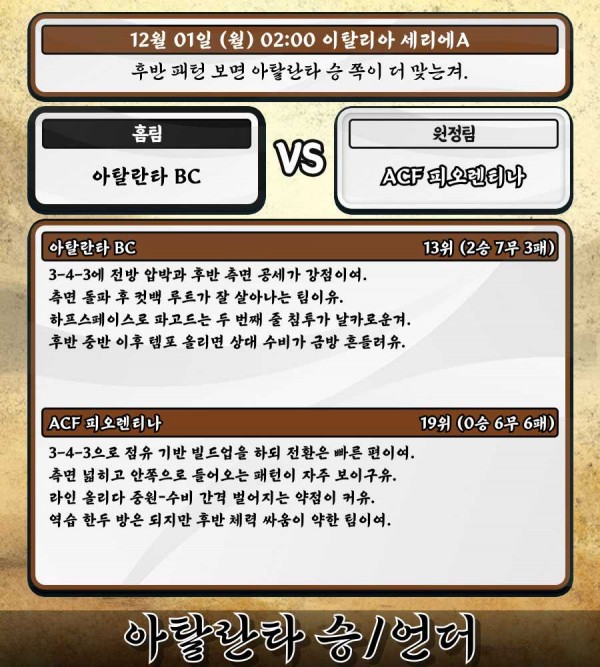 f3e974e2b8c9f2f005b74f6c4d849dcb_1764501