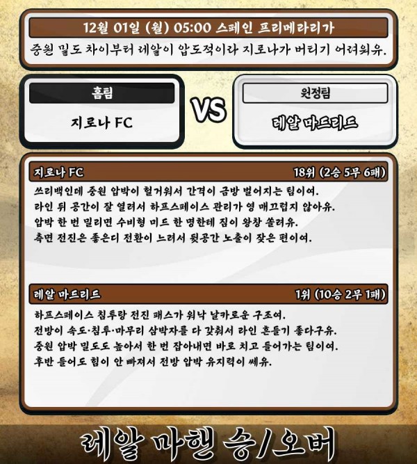 f3e974e2b8c9f2f005b74f6c4d849dcb_1764501