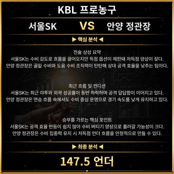 f989167016d7b5d7e72413dce819224d_1767404