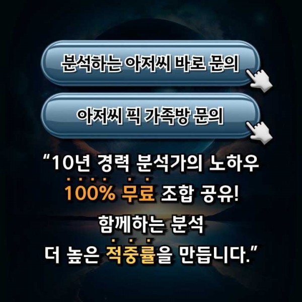 fd3269d49c2bf4edc1e4bd230c0ab892_1767760