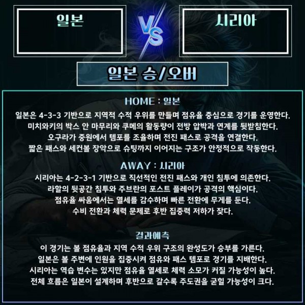 fd3269d49c2bf4edc1e4bd230c0ab892_1767760